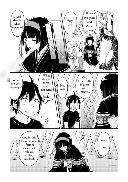 Tsukimichi: Moonlit Fantasy, Chapter 8 image 07